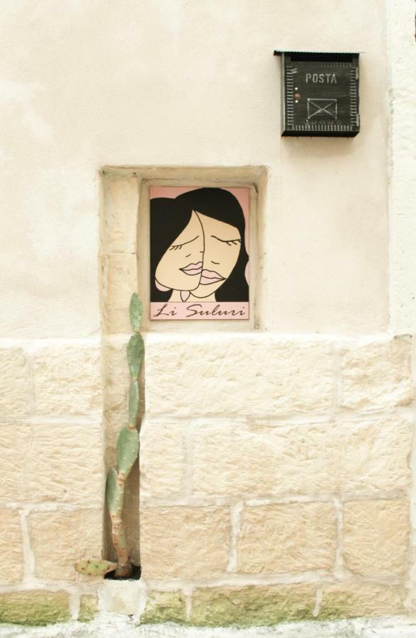 לינה וארוחת בוקר לצ'ה Li Suluri מראה חיצוני תמונה